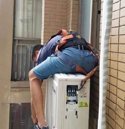 兰西空调移机